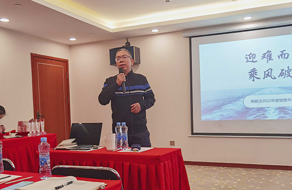 1679275786217194.jpg 未標(biāo)題-2.jpg