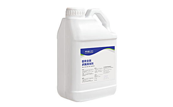 醫(yī)用清洗劑該如何選擇,詳細(xì)選購(gòu)指南來(lái)啦 醫(yī)用清洗劑該如何選擇,詳細(xì)選購(gòu)指南來(lái)啦