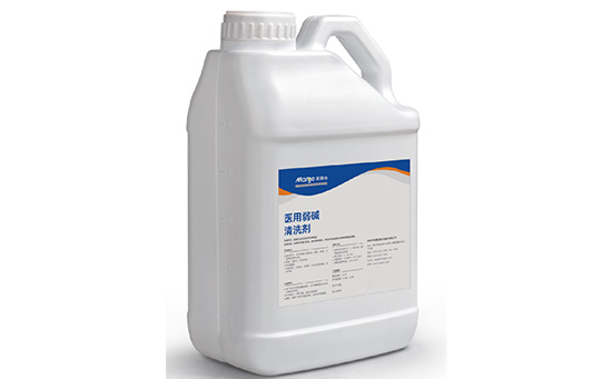 醫(yī)用弱堿清洗劑的特點及適用范圍解析 醫(yī)用弱堿清洗劑的特點及適用范圍解析